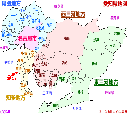 愛知県限定サーチ地図